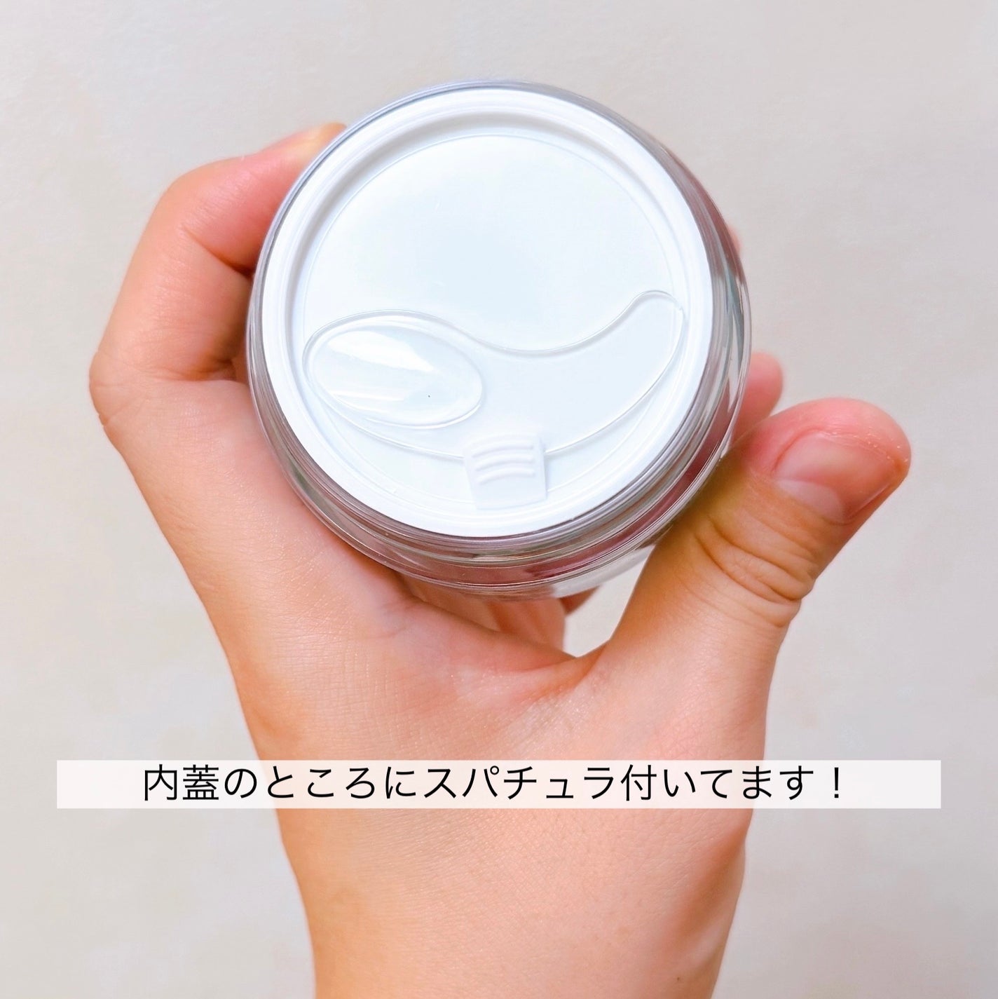 PDRN カプセルクリーム 100/VT/フェイスクリームを使ったクチコミ(8枚目)