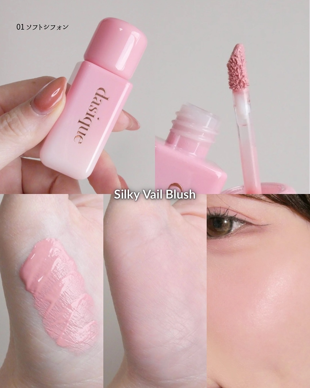 シャドウパレット/dasique/アイシャドウパレットを使ったクチコミ（3枚目）