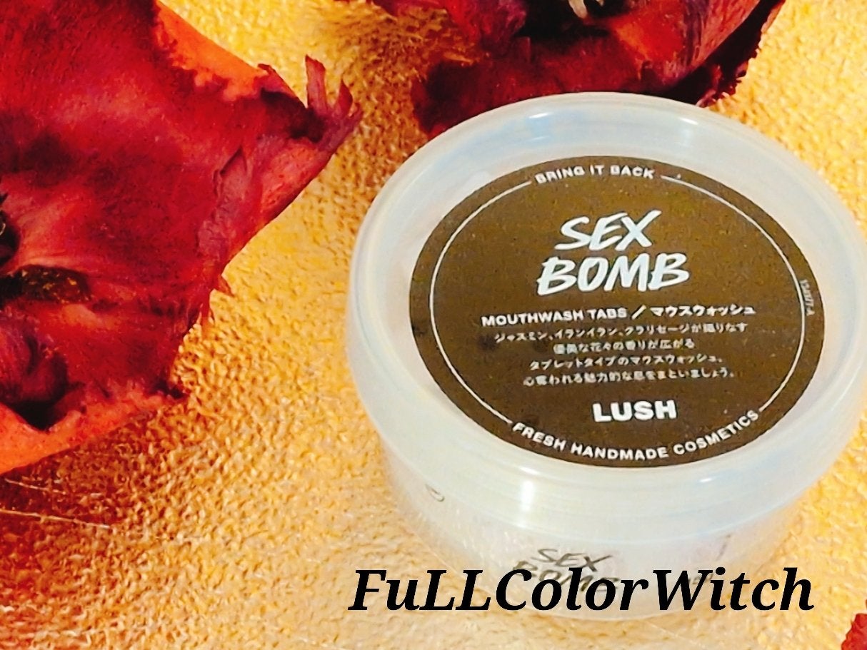 セクシー・ダイナマイト マウスウォッシュ/ラッシュ/マウスウォッシュ・スプレーを使ったクチコミ(1枚目)