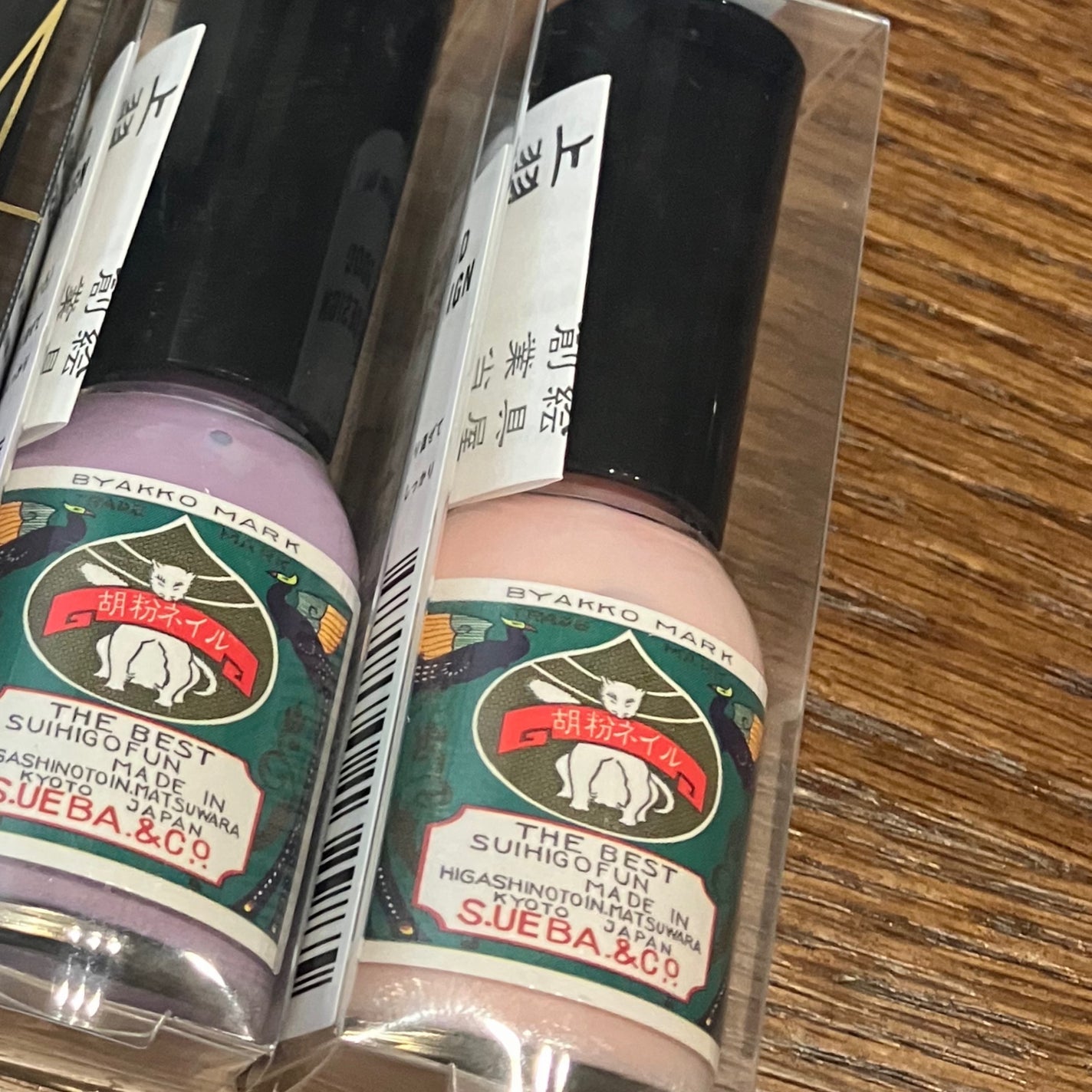 胡粉ネイル 2024春夏限定色/上羽絵惣/マニキュアを使ったクチコミ(3枚目)