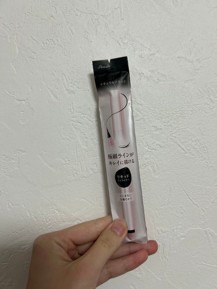 リキッドアイライナー ex/パラドゥ/リキッドアイライナーを使ったクチコミ(1枚目)