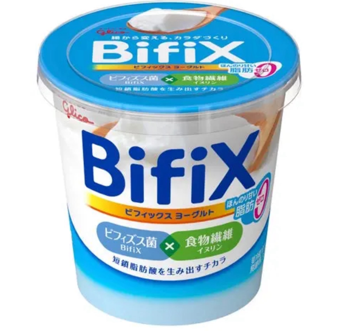 BifiXヨーグルト  ほんのり甘い脂肪ゼロ/グリコ/ヨーグルトを使ったクチコミ（1枚目）