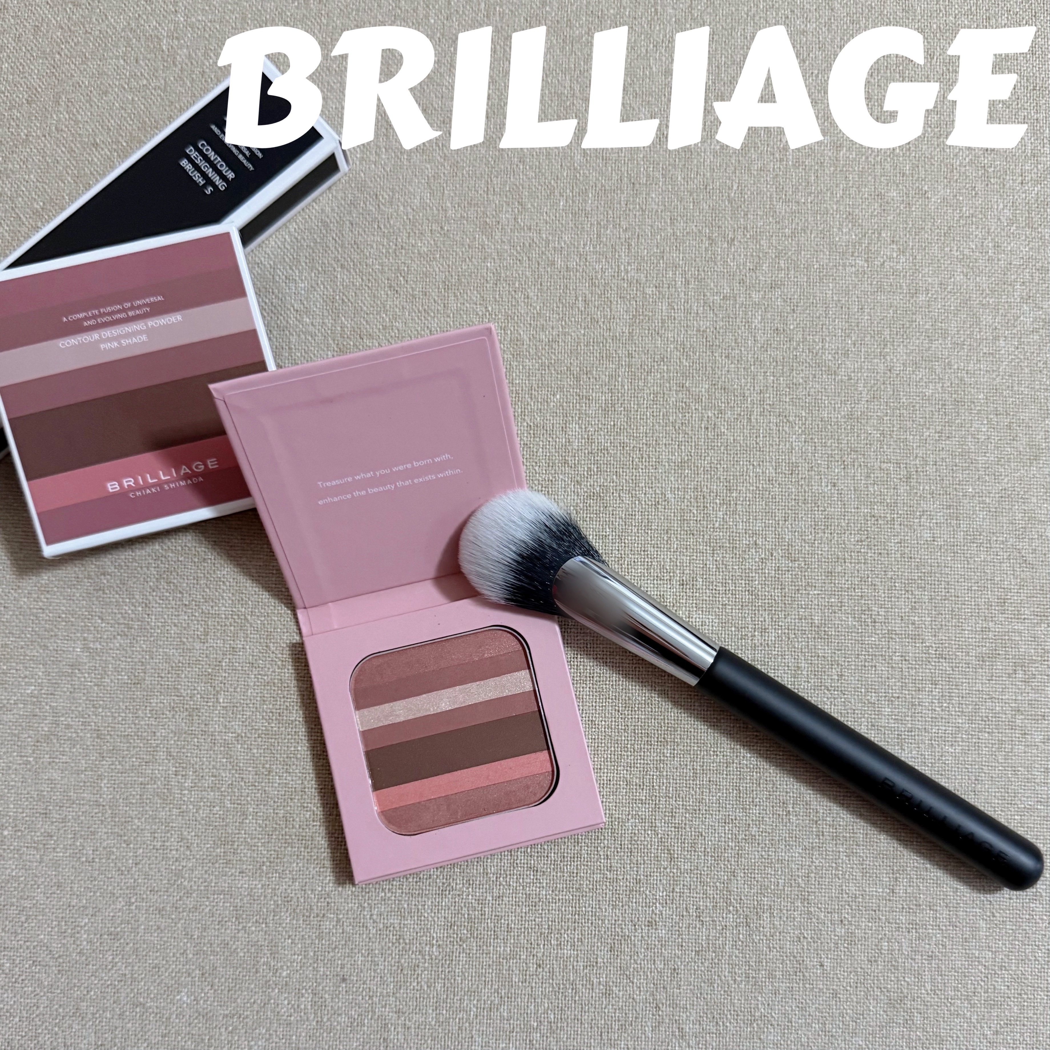 コントゥア デザイニング パウダー/ブリリアージュ/シェーディングを使ったクチコミ（1枚目）