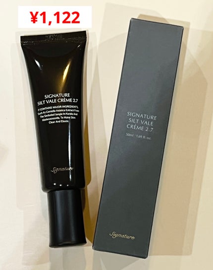 Cica Clearing BB Cream/PURITO/化粧下地を使ったクチコミ(6枚目)