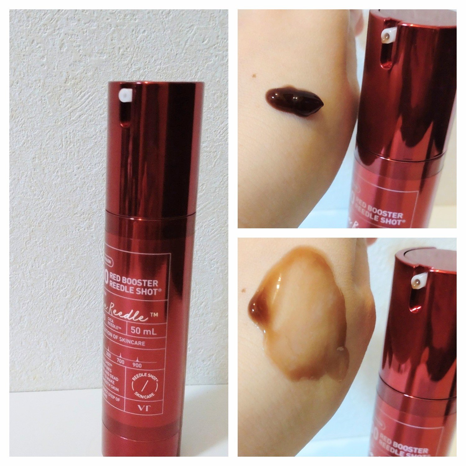 リードルショット100/VT/美容液を使ったクチコミ（3枚目）