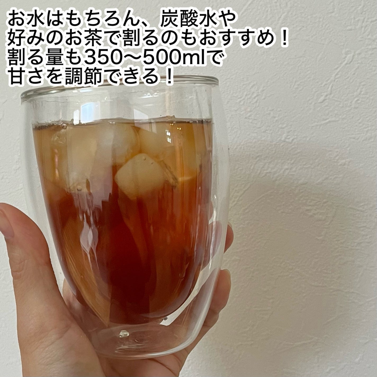 飲める美容ピンクDIYドリンク ピンクポーション ゼロカロリー・冬虫夏草/PINK POTION /美容ドリンクを使ったクチコミ(3枚目)