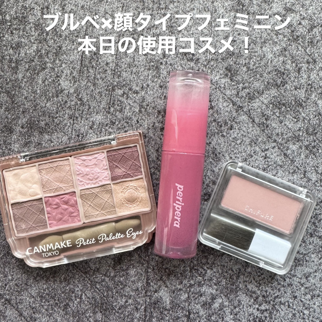 パウダー チーク/ちふれ/パウダーチークを使ったクチコミ（1枚目）