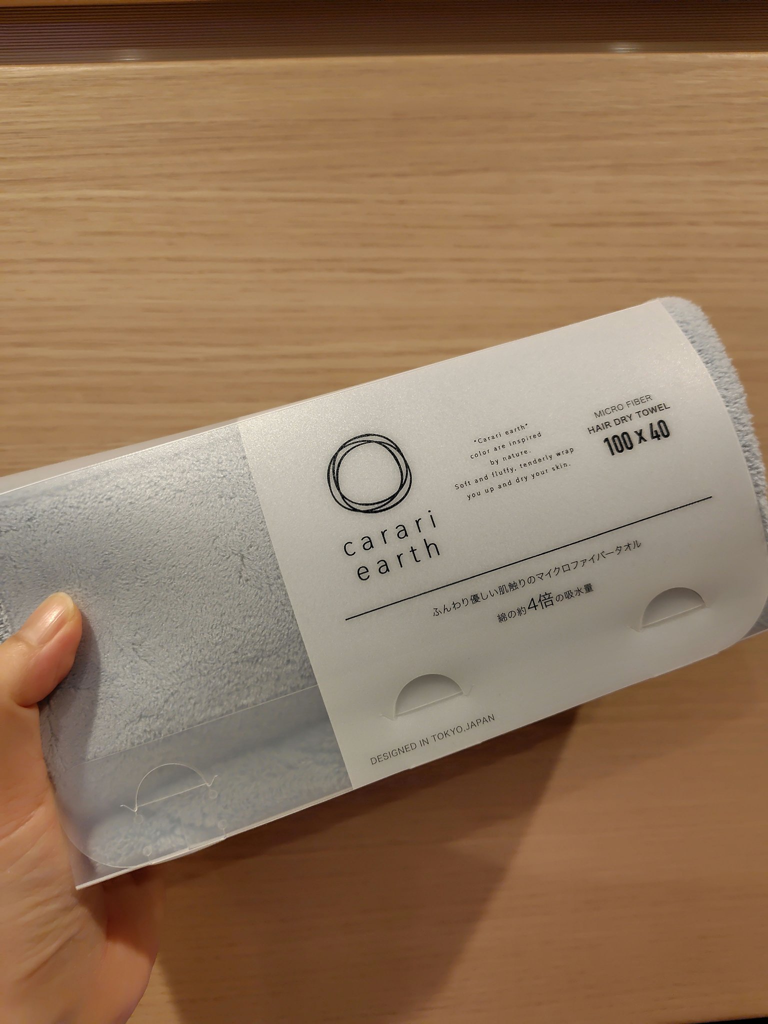 マイクロファイバー カラリクオ ヘアドライタオル/carari/その他を使ったクチコミ（1枚目）