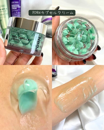 CICA クリーム/VT/フェイスクリームを使ったクチコミ(2枚目)