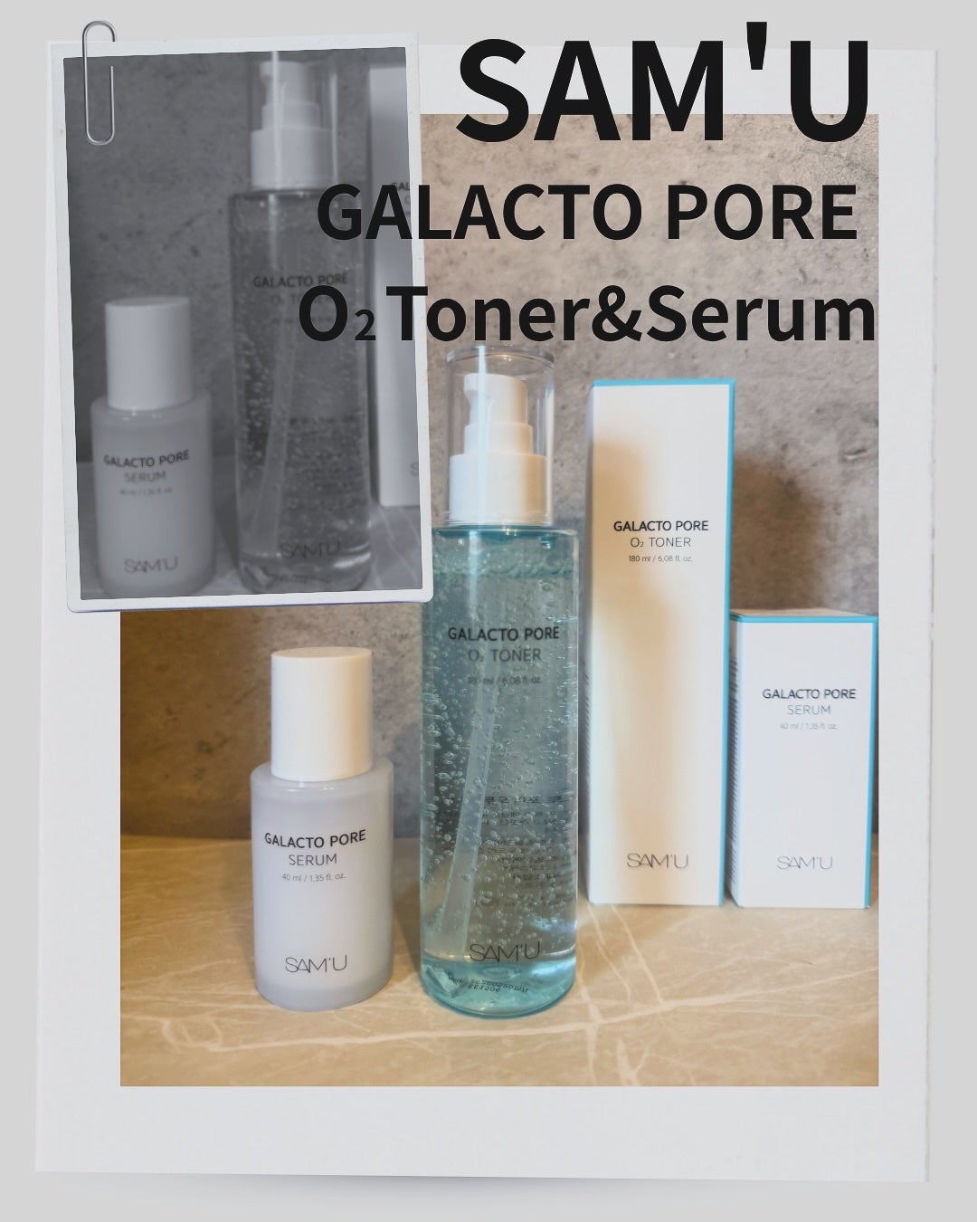 ガラクトポアセラム/SAM'U/美容液を使ったクチコミ(1枚目)