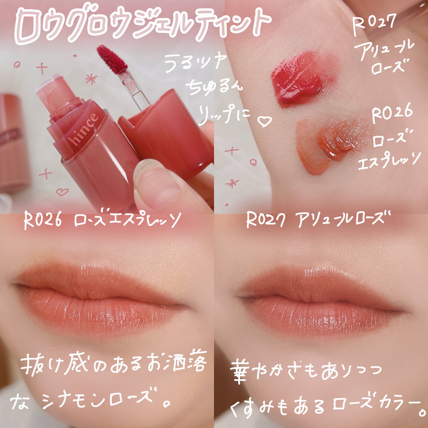 セカンドスキングロウクッション/hince/クッションファンデーションを使ったクチコミ(6枚目)