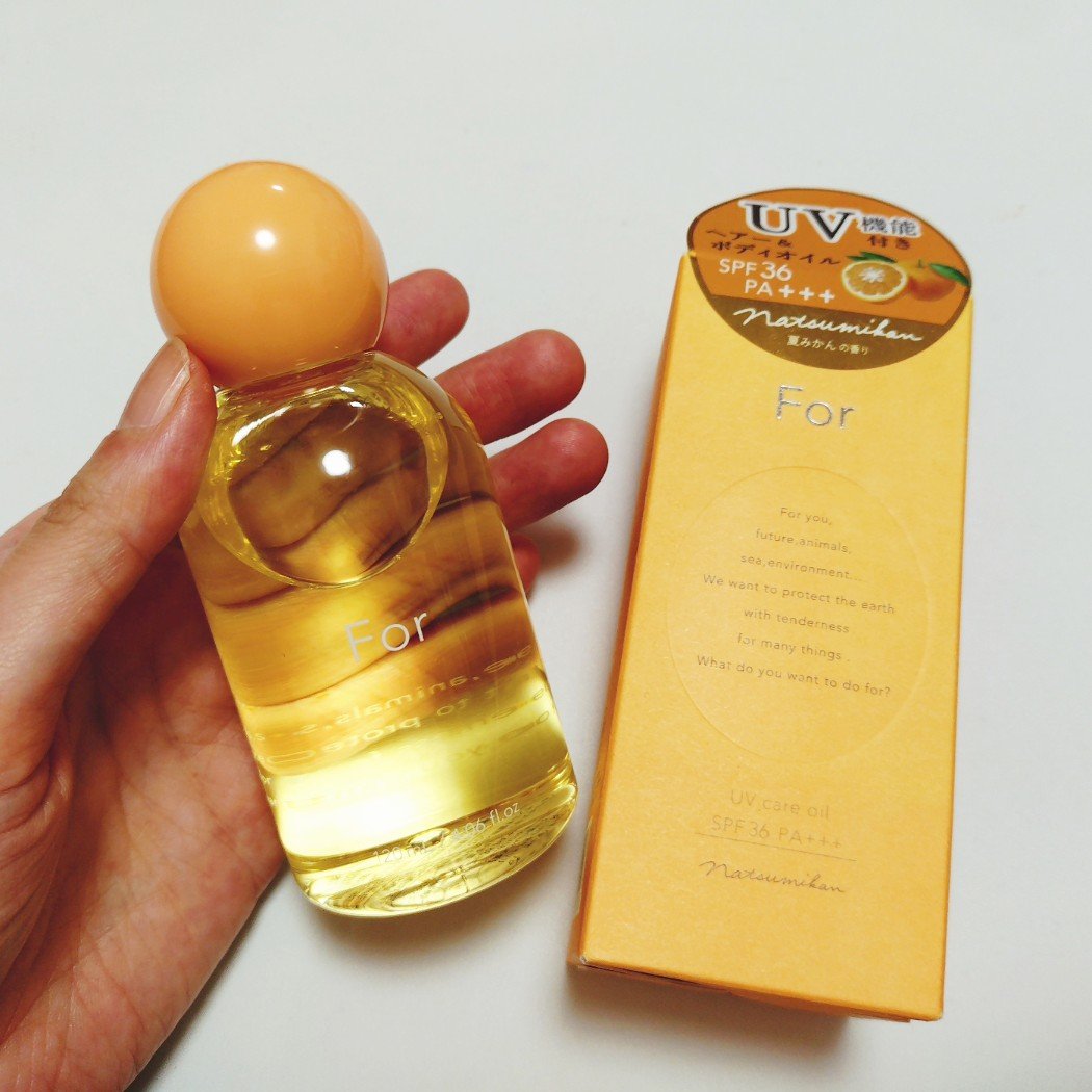 オーセンティックUVケアオイルN 夏みかんの香り/For/アウトバストリートメントを使ったクチコミ（1枚目）