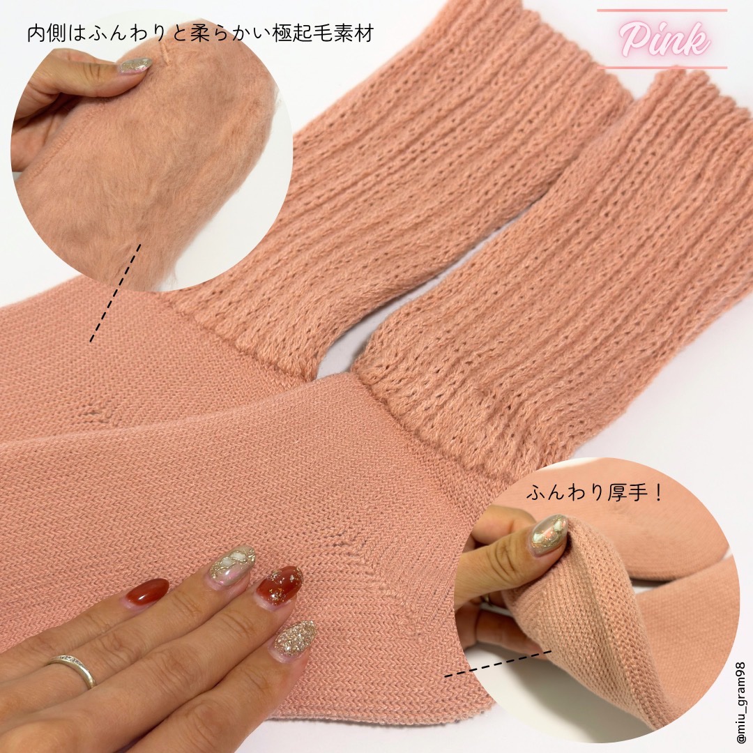 起毛であったかルームソックス ミドル丈/&ONDO/暖かい靴下を使ったクチコミ（3枚目）