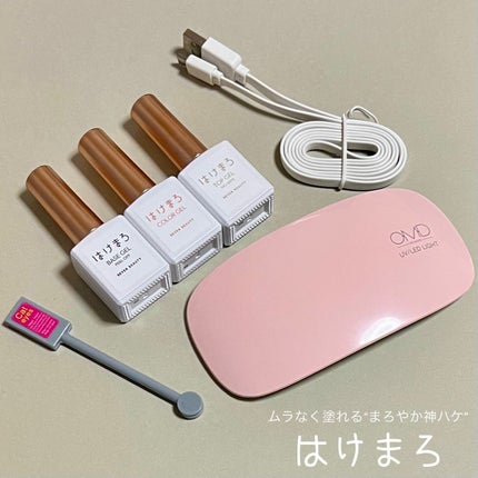 #セルフネイル,#はがせるネイル,#オフィスネイルのネイルデザイン