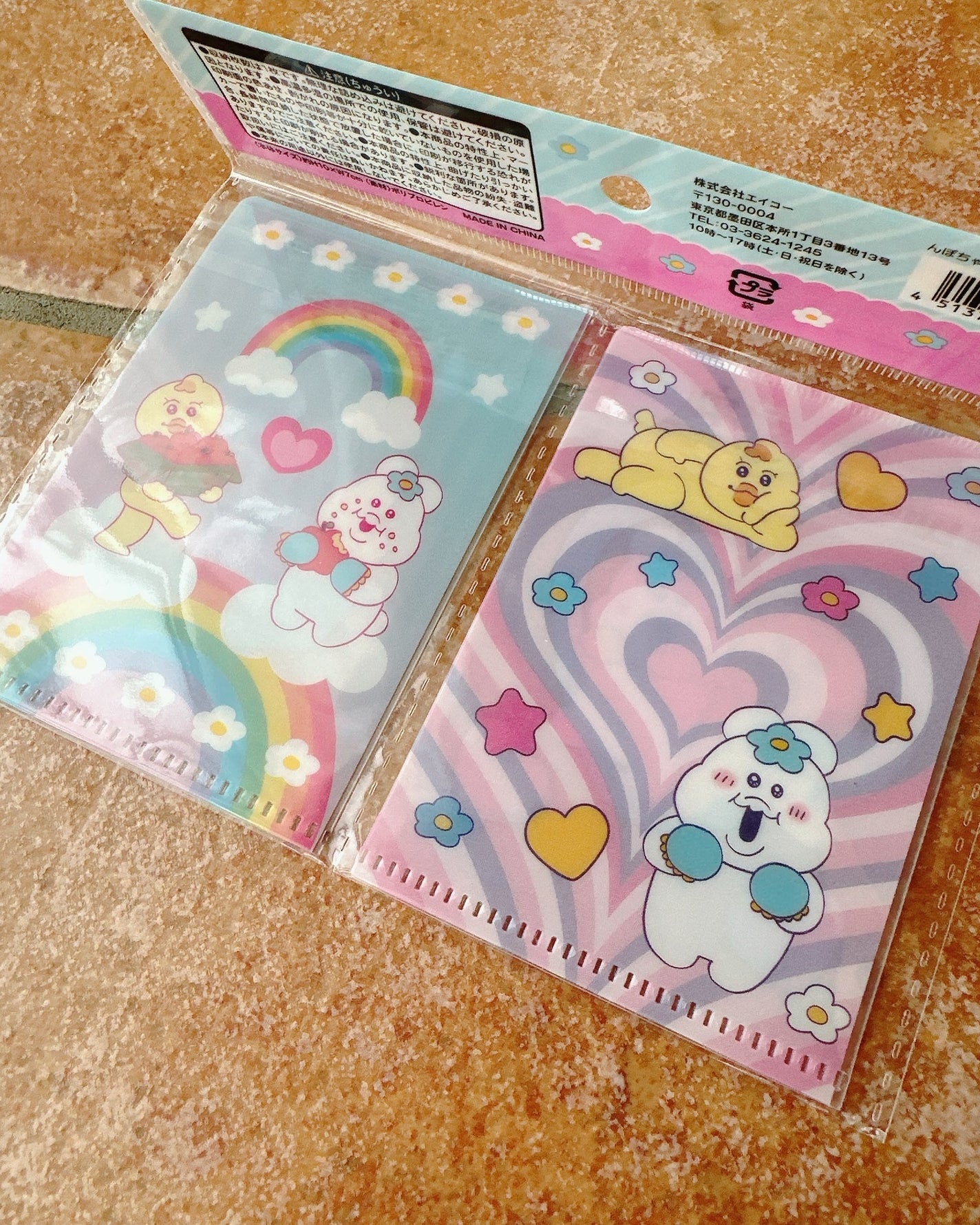 yuð on LIPS ãããœã¡ããÃ100åã坿ããããâ€ïžâ¡ããã»ãã¡ãããã®ãªãª..ãïŒ4æç®ïŒ