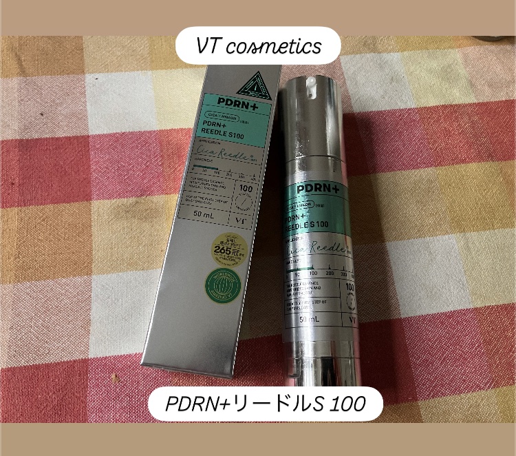 PDRN+リードルS 100/VT/美容液を使ったクチコミ（1枚目）