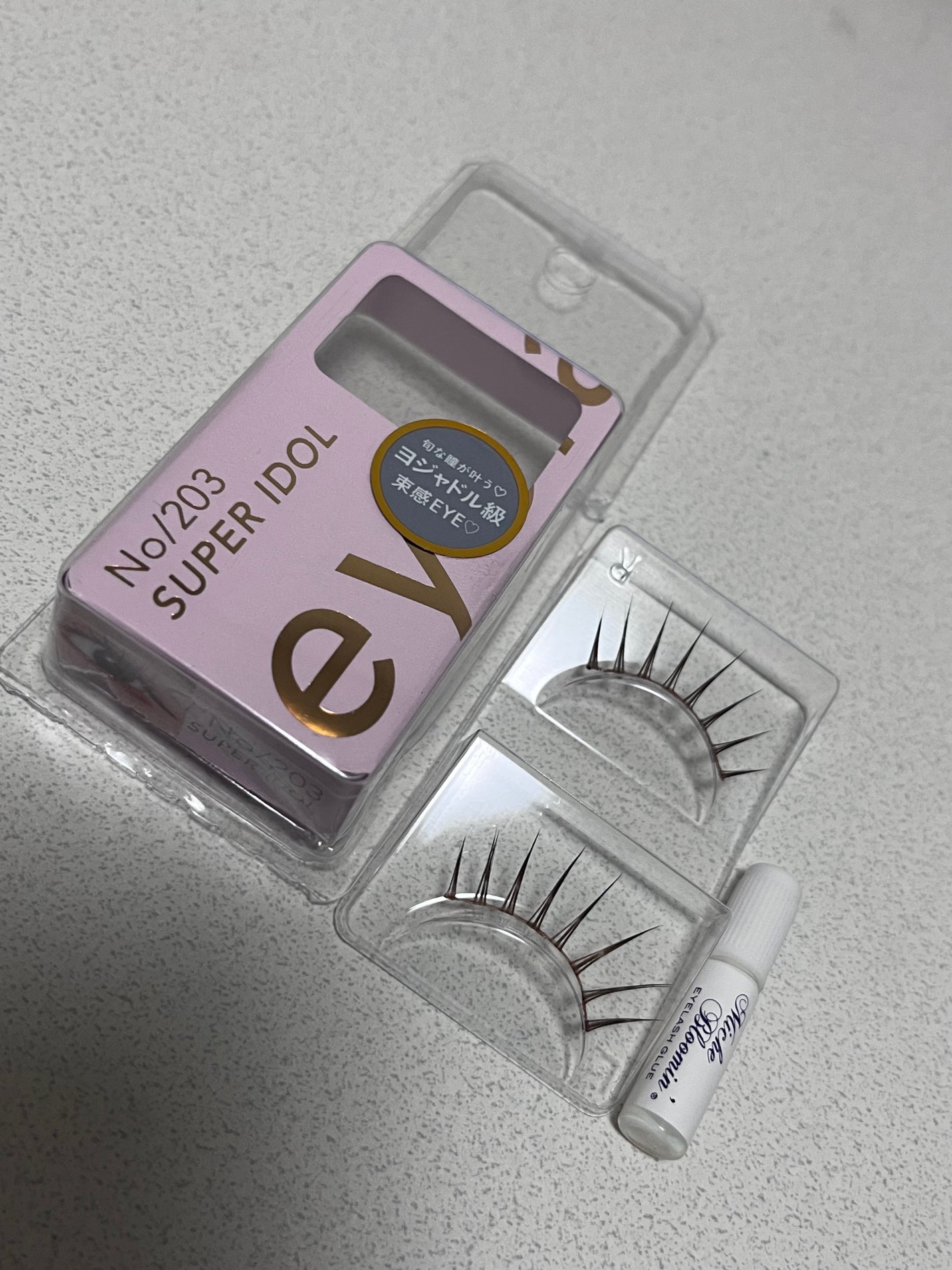 ミッシュブルーミン アイラッシュ インフィニティライン/ミッシュブルーミン/つけまつげを使ったクチコミ(1枚目)