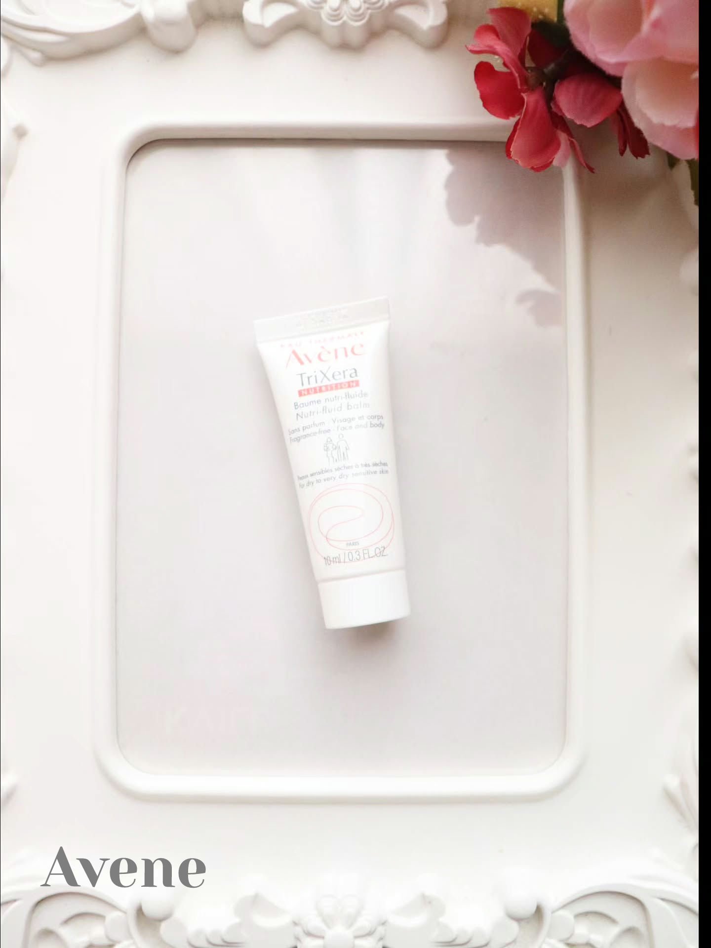 トリクセラNT フルイドクリーム/アベンヌ/ボディクリームを使ったクチコミ（1枚目）