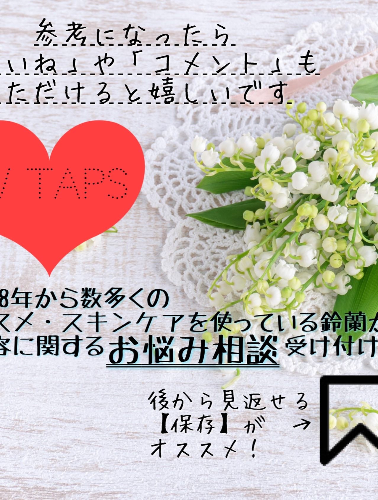 ヨエスターGLTダイレクトウルトラX/ESTHER FORMULA/美容サプリメントを使ったクチコミ(7枚目)