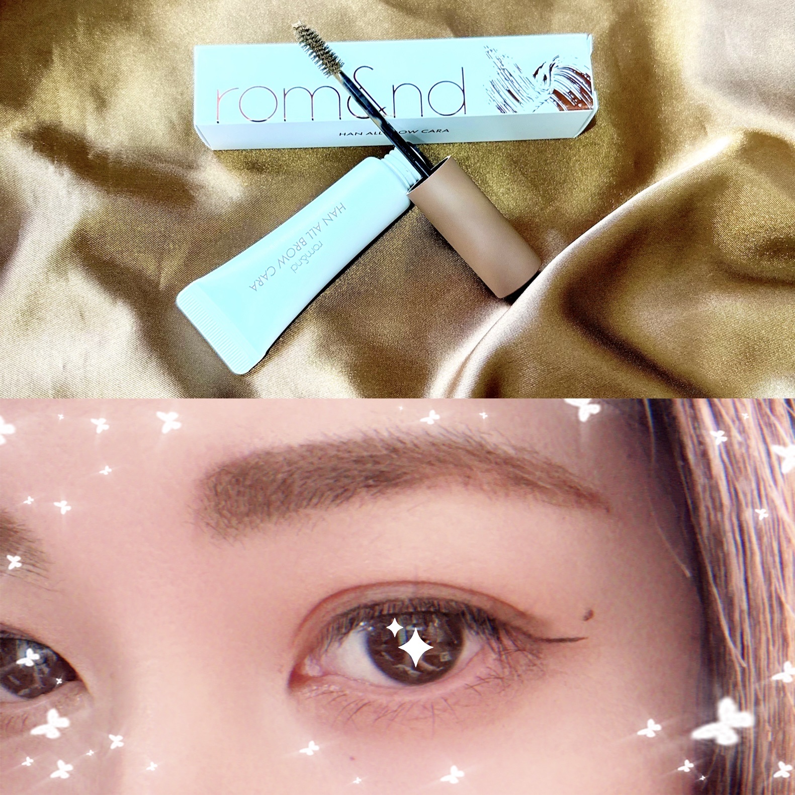 rom&nd
ハンオールブロウカラ02
マイルドウッディー
MILD WOODY
¥1,210

美眉を目指して頑張っています

難しい

私の場合は、海外のキリっとした眉を目指していますが、なかなか上手く描けない（似合わない）

眉マスカ