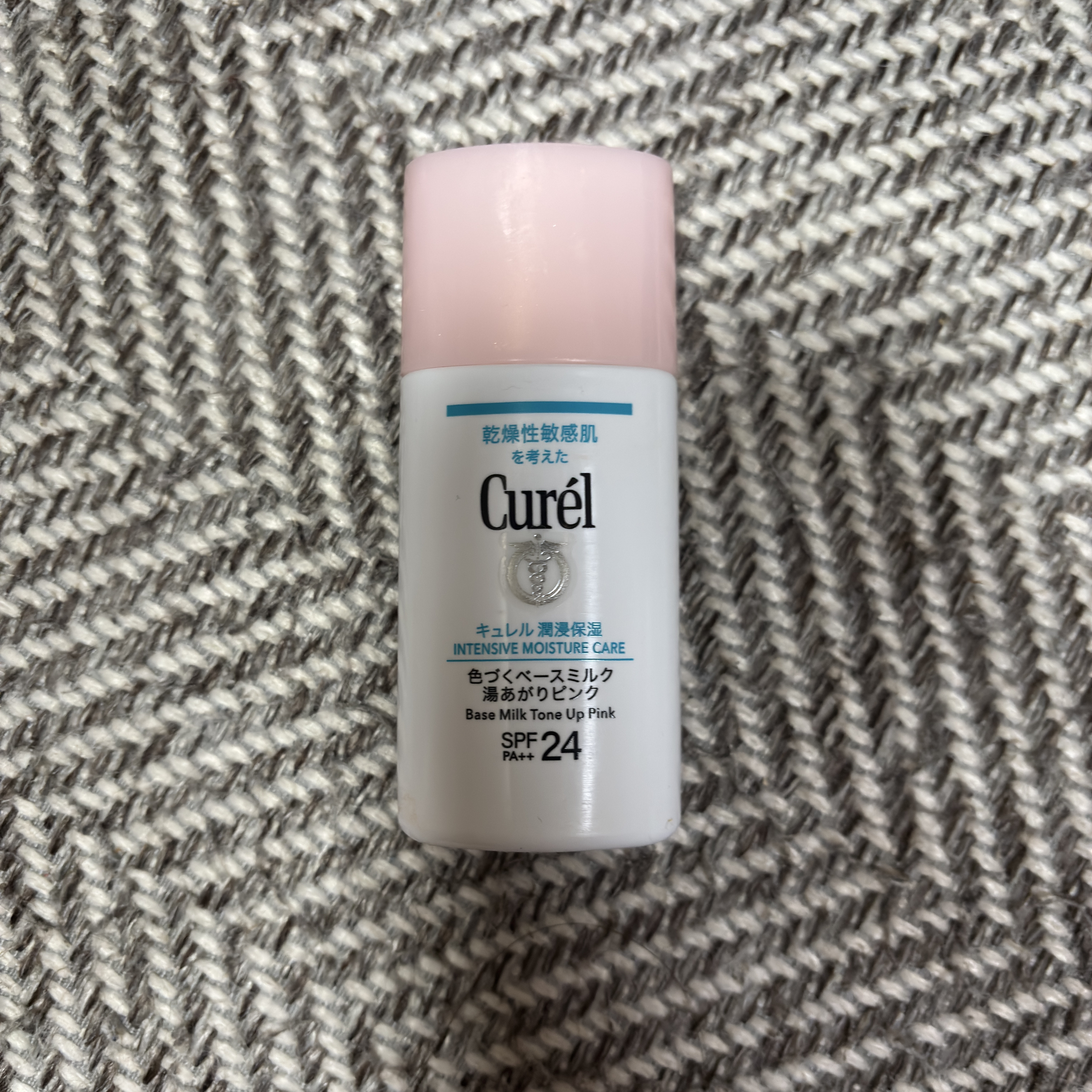 キュレル キュレル 潤浸保湿 色づくベースミルク 湯あがりピンクのクチコミ「 乾燥肌や敏感肌でも使えるベースを探してたときに出会ったのが、キュレルの「潤浸保湿 トーンアッ.....」（1枚目）