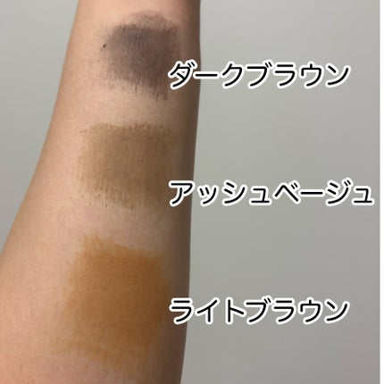 プリン髪ぼかしヘアマスカラ/SHOBIDO/ヘアケアグッズを使ったクチコミ(4枚目)