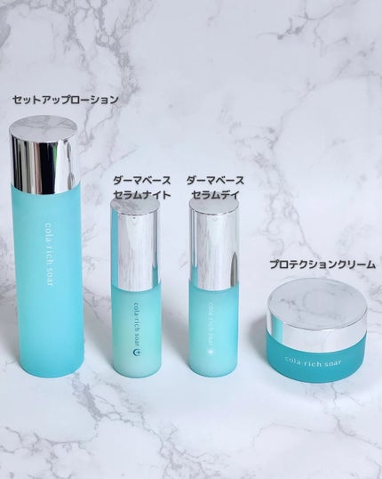 コラリッチソア ダーマベースセラム デイ/コラリッチ/美容液を使ったクチコミ(1枚目)