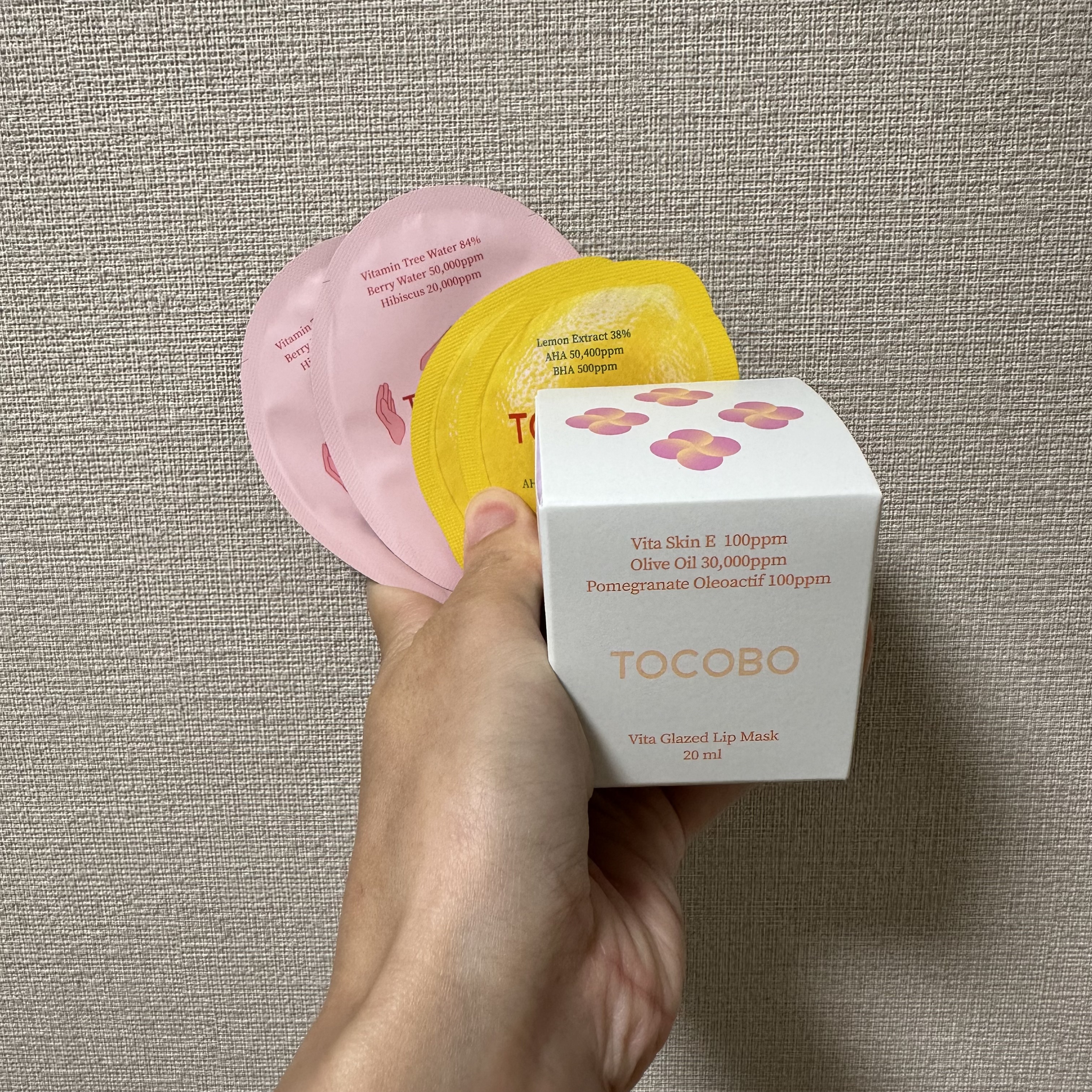 ビタグレーズドリップマスク/TOCOBO/リップマスクを使ったクチコミ（1枚目）