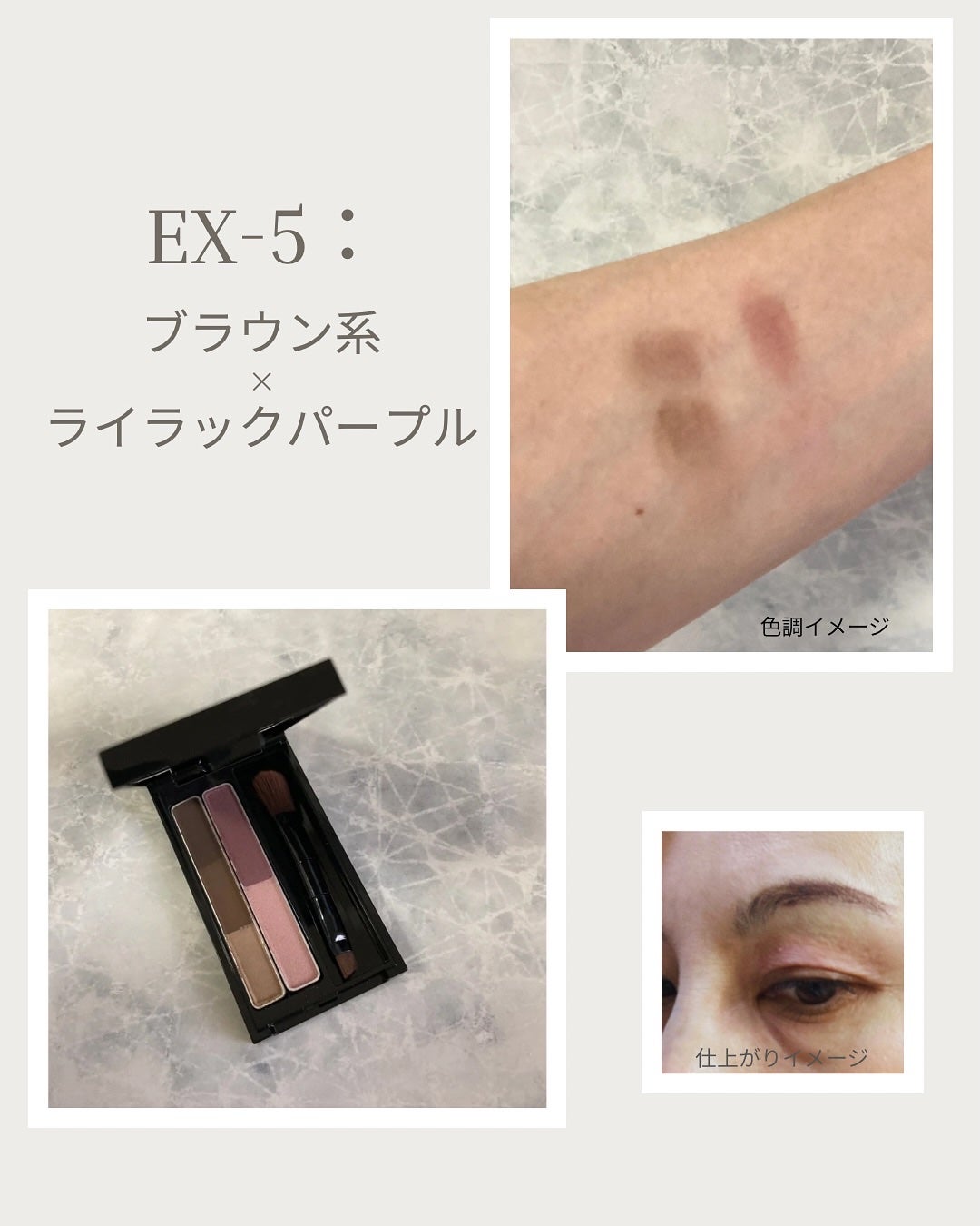 a.sana4374 on LIPS 「KATE様のプロモーションに参加していますWEB限定発売の人気..」(6枚目)