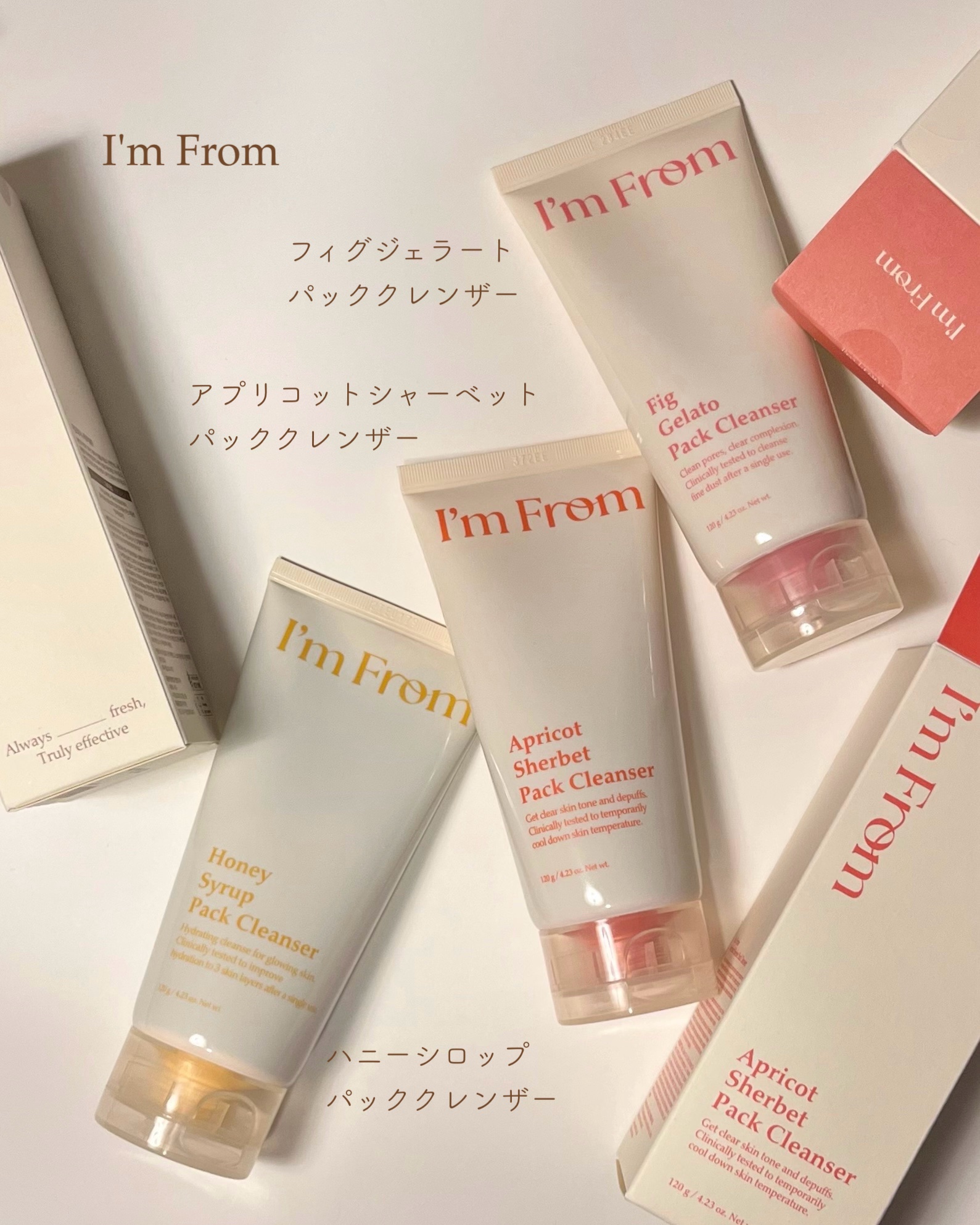 フィグジェラートパッククレンザー/I'm from/洗顔フォームを使ったクチコミ（2枚目）
