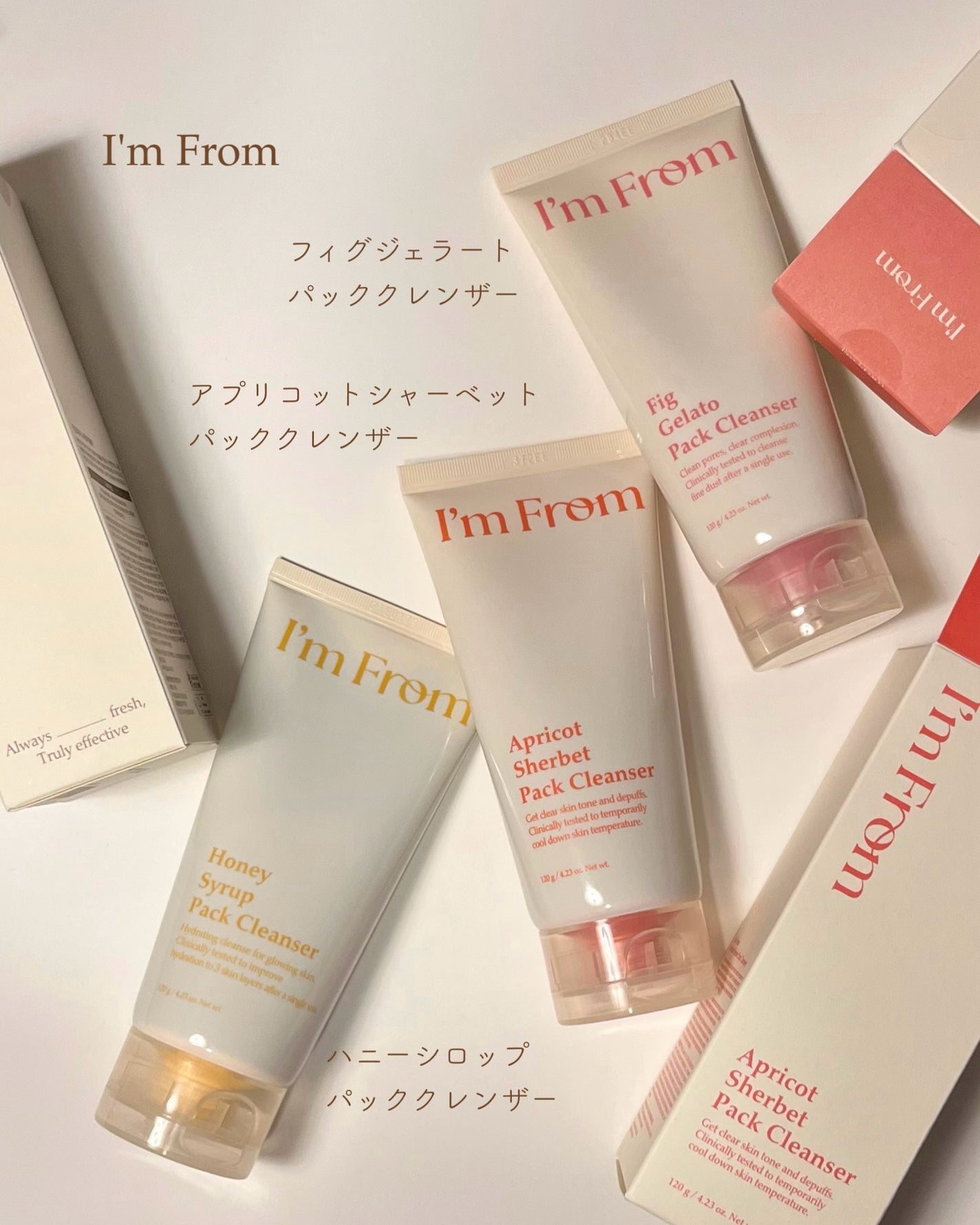フィグジェラートパッククレンザー/I'm from/洗顔フォームを使ったクチコミ(2枚目)