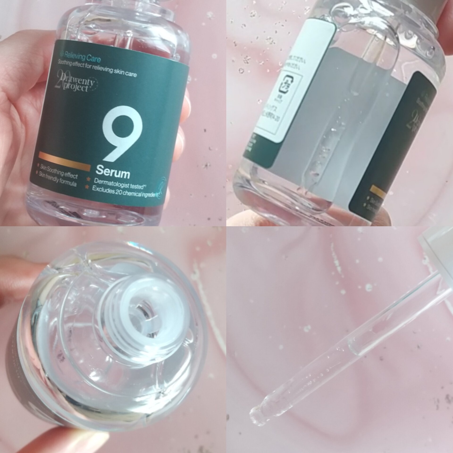 ナインセラム/Dr.Twenty Project/美容液を使ったクチコミ（2枚目）