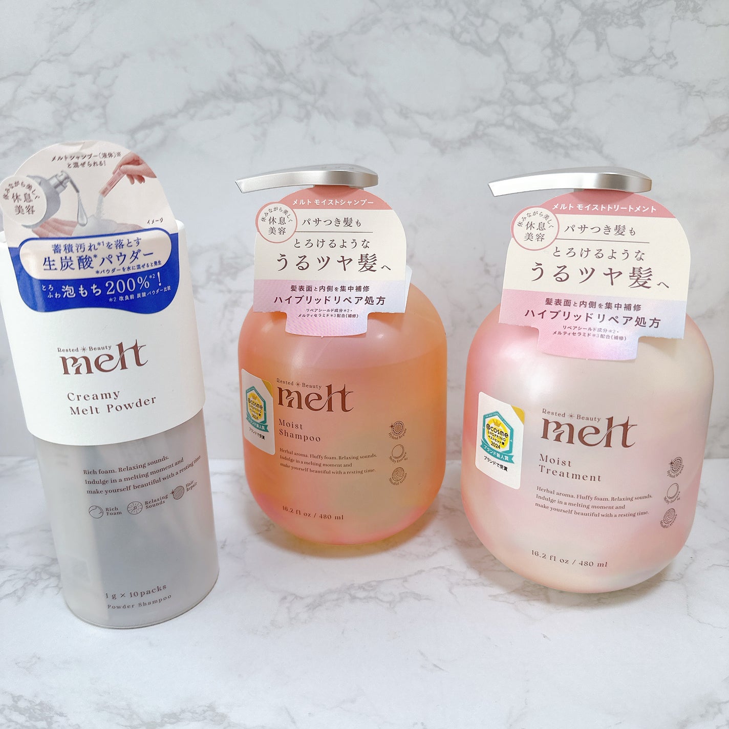 メルト モイストシャンプー/トリートメント/melt/市販シャンプーを使ったクチコミ(1枚目)