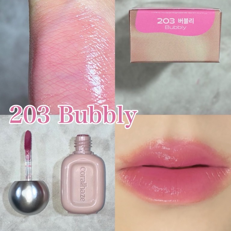 デュー ドロップ ティント/Coralhaze/リップティントを使ったクチコミ（2枚目）