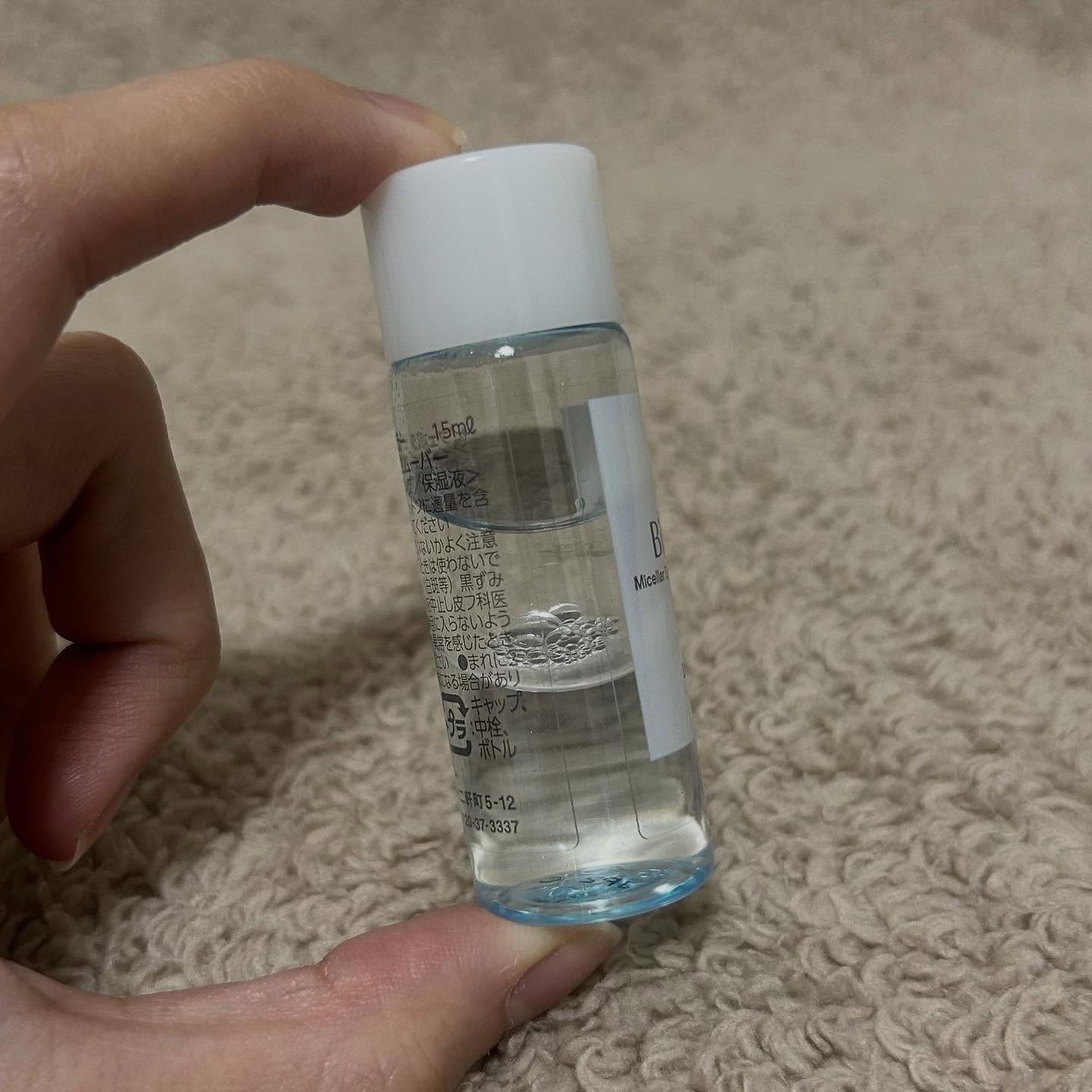 ミセラーアイメイクアップリムーバー/ビフェスタ/ポイントメイクリムーバーを使ったクチコミ（2枚目）