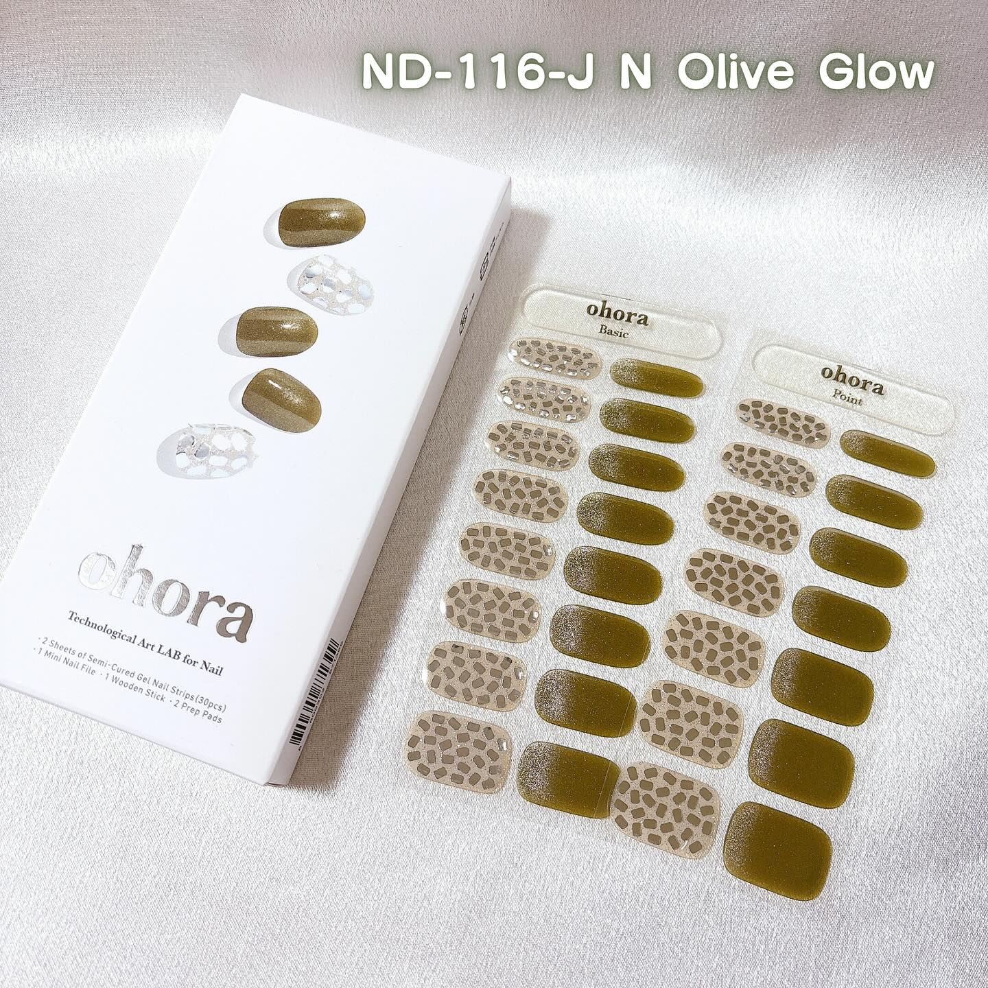 セミキュアジェルネイル（ハンド）/ohora/ネイルシールを使ったクチコミ（3枚目）