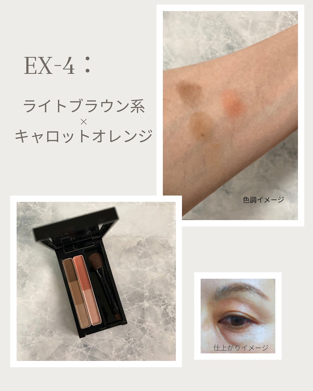 a.sana4374 on LIPS 「KATE様のプロモーションに参加していますWEB限定発売の人気..」(5枚目)