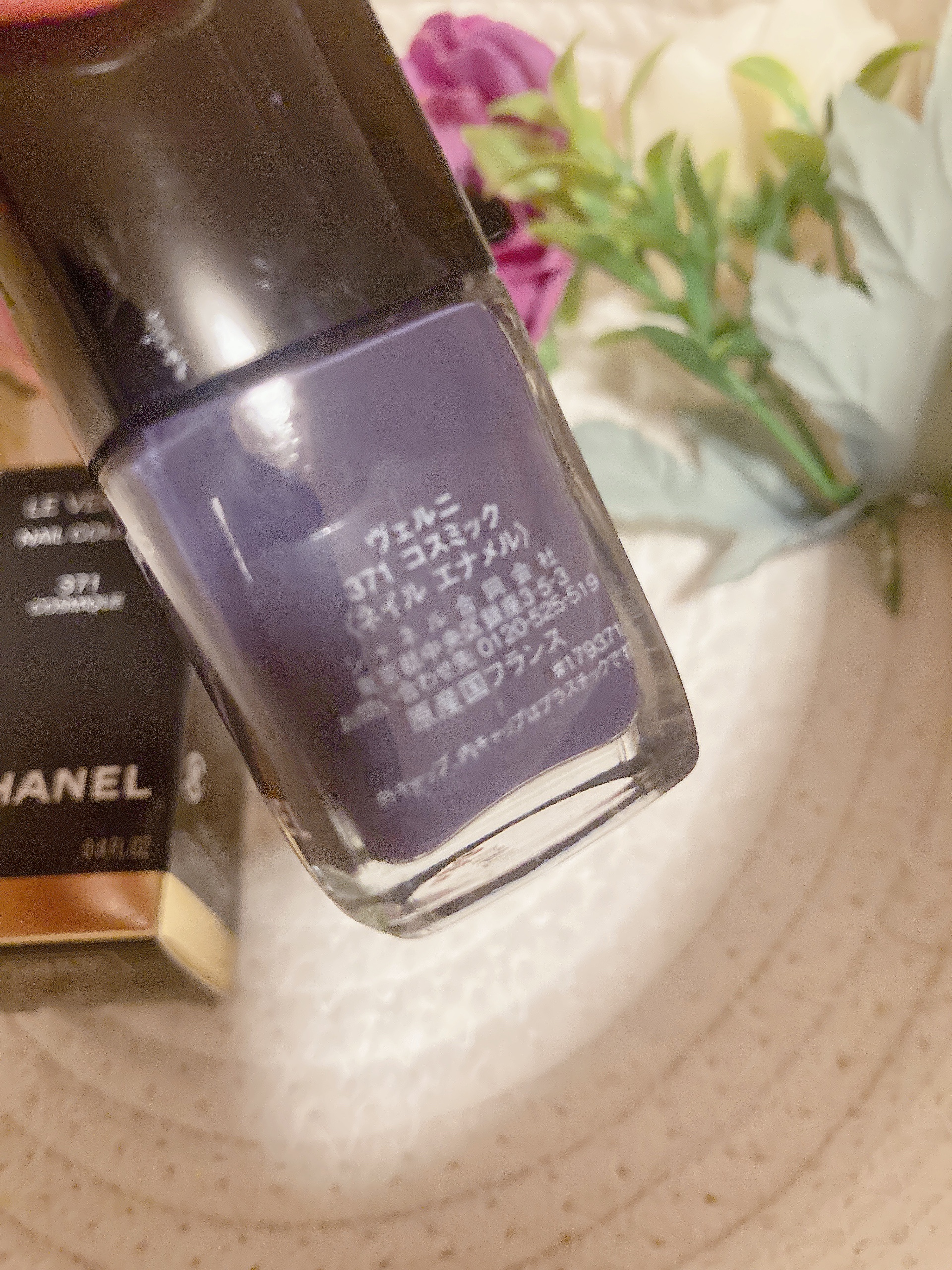 ヴェルニ/CHANEL/マニキュアを使ったクチコミ（2枚目）