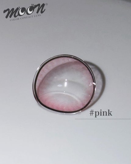 Envy/MooN/1ヶ月(1MONTH)カラコンを使ったクチコミ(4枚目)