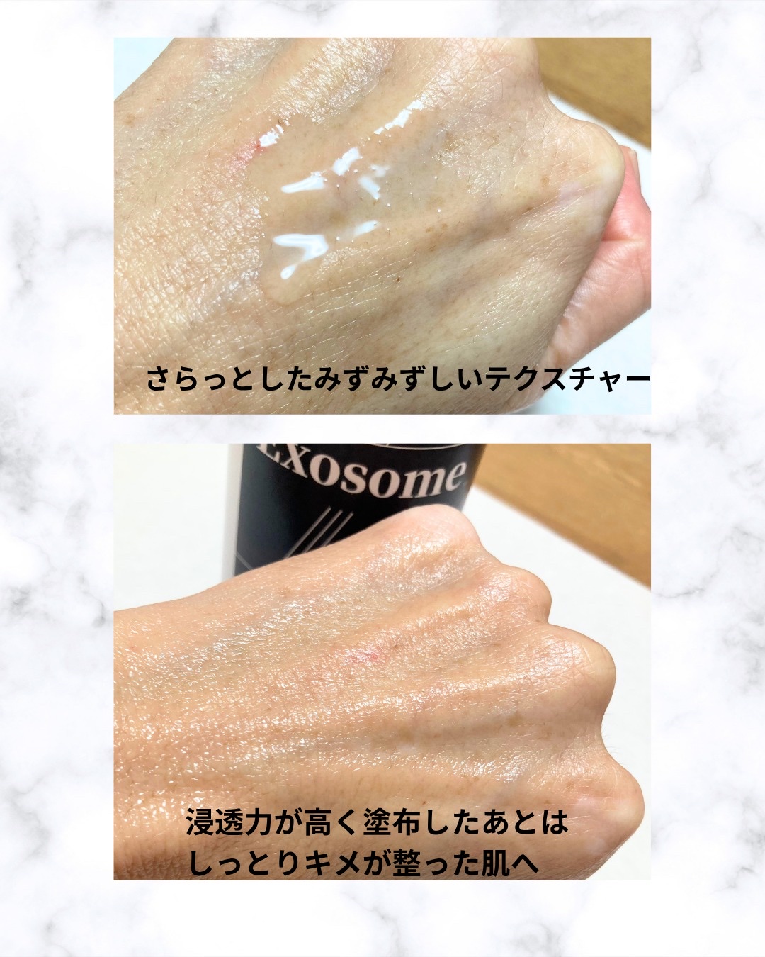 プレミアムローション／Hsc/Dr.PLACEN/ミスト状化粧水を使ったクチコミ（2枚目）