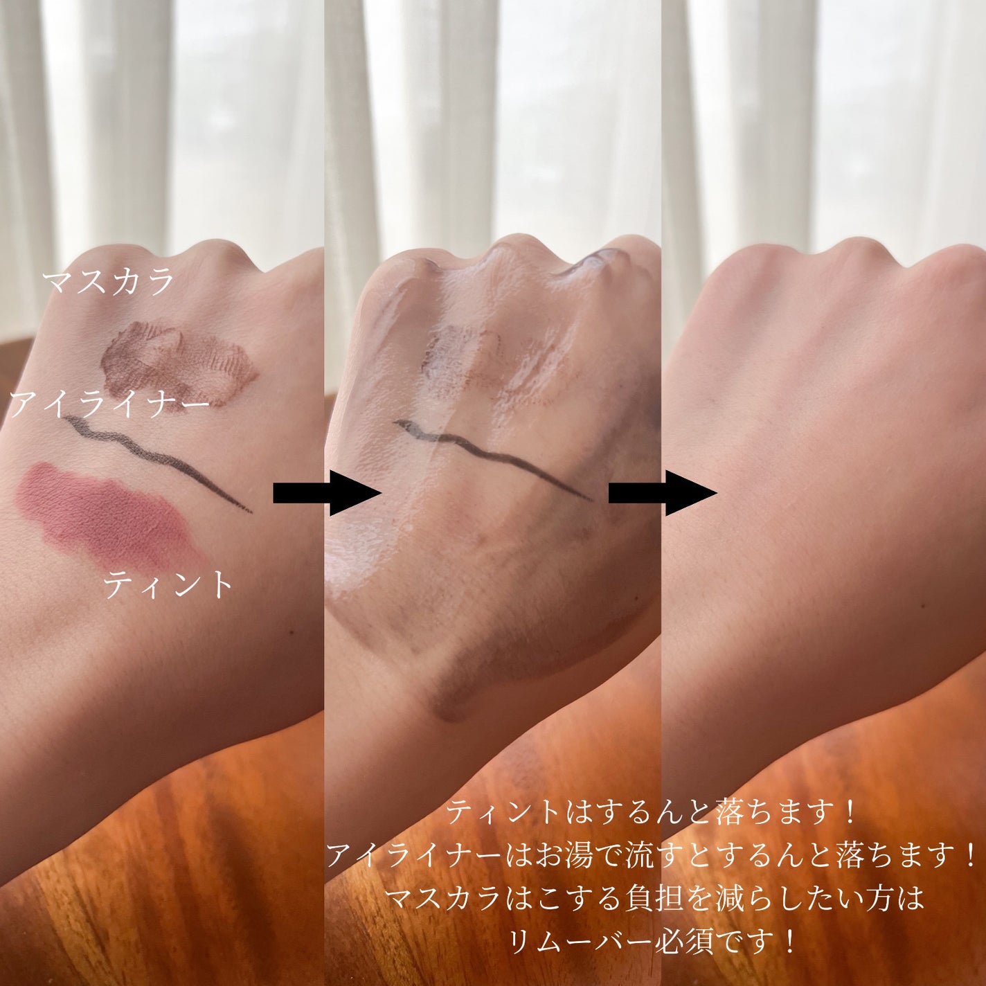 ローメルト クレンジングバーム クロ/アーレス/クレンジングバームを使ったクチコミ(4枚目)