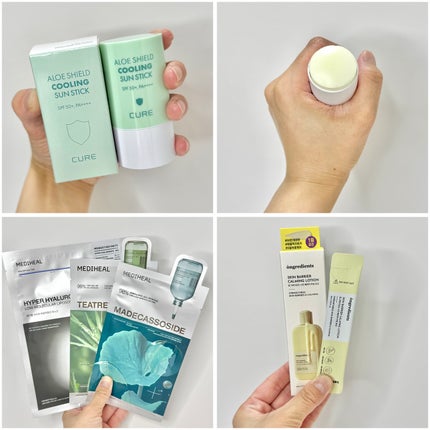 ケアトーンアップ/nuse/化粧下地を使ったクチコミ(2枚目)