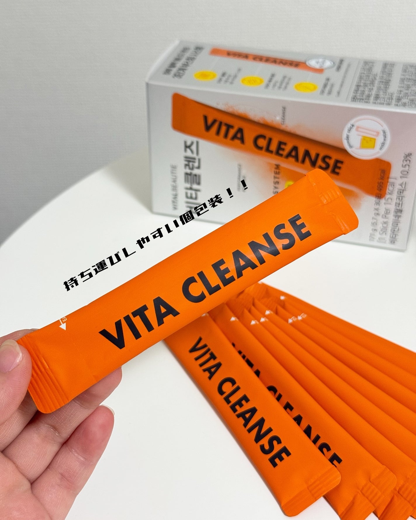 ビタクレンズ/VITALBEAUTIE/美容サプリメントを使ったクチコミ(4枚目)