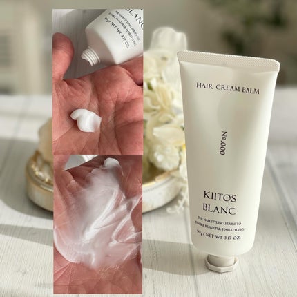 を使ったクチコミ(3枚目)