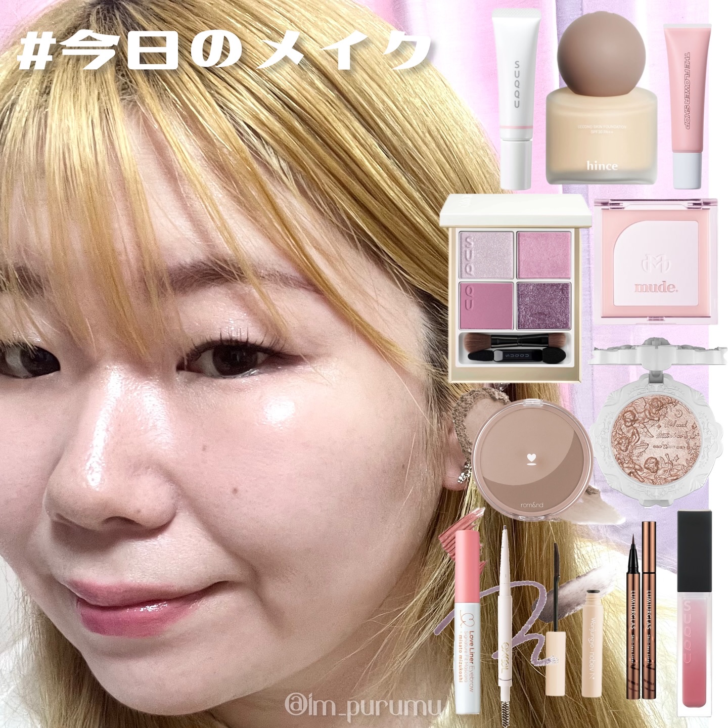 ザ・フラワーショップ　ベース/THE FLOWER SHOP/化粧下地を使ったクチコミ（1枚目）