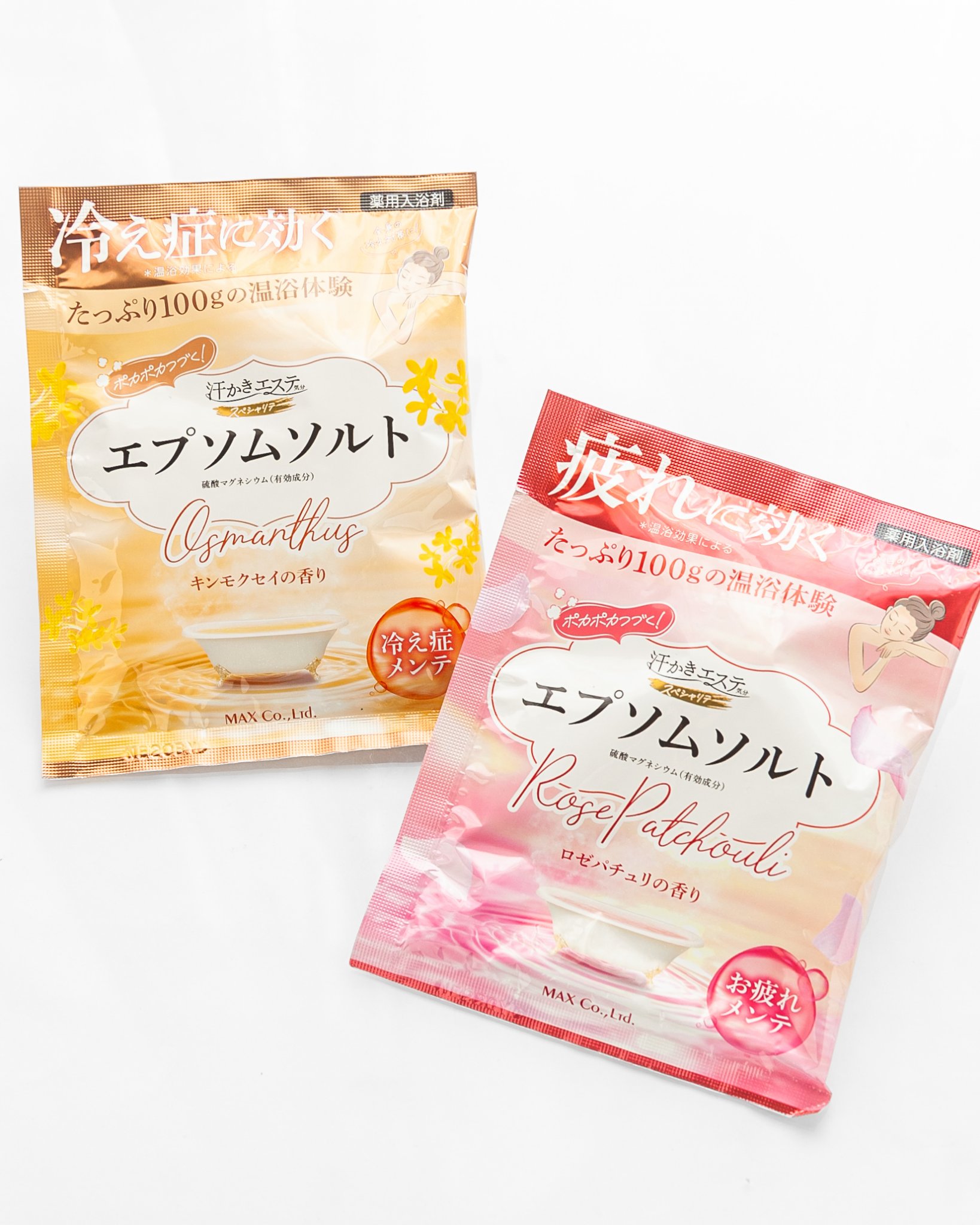 汗かきエステ気分 スペシャリテ エプソムソルト キンモクセイ 100g/マックス/無機塩系入浴剤を使ったクチコミ（1枚目）