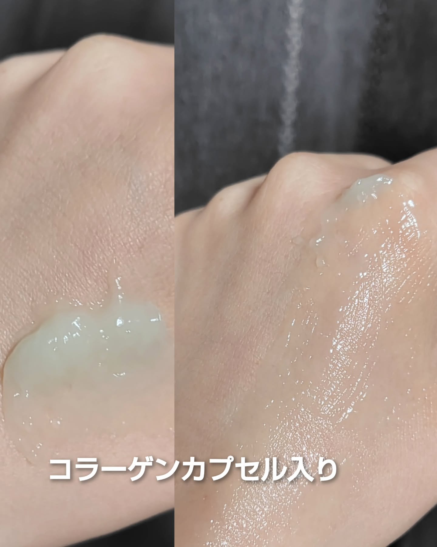 ツルレイシクリーム/LEDANDE/フェイスクリームを使ったクチコミ（3枚目）