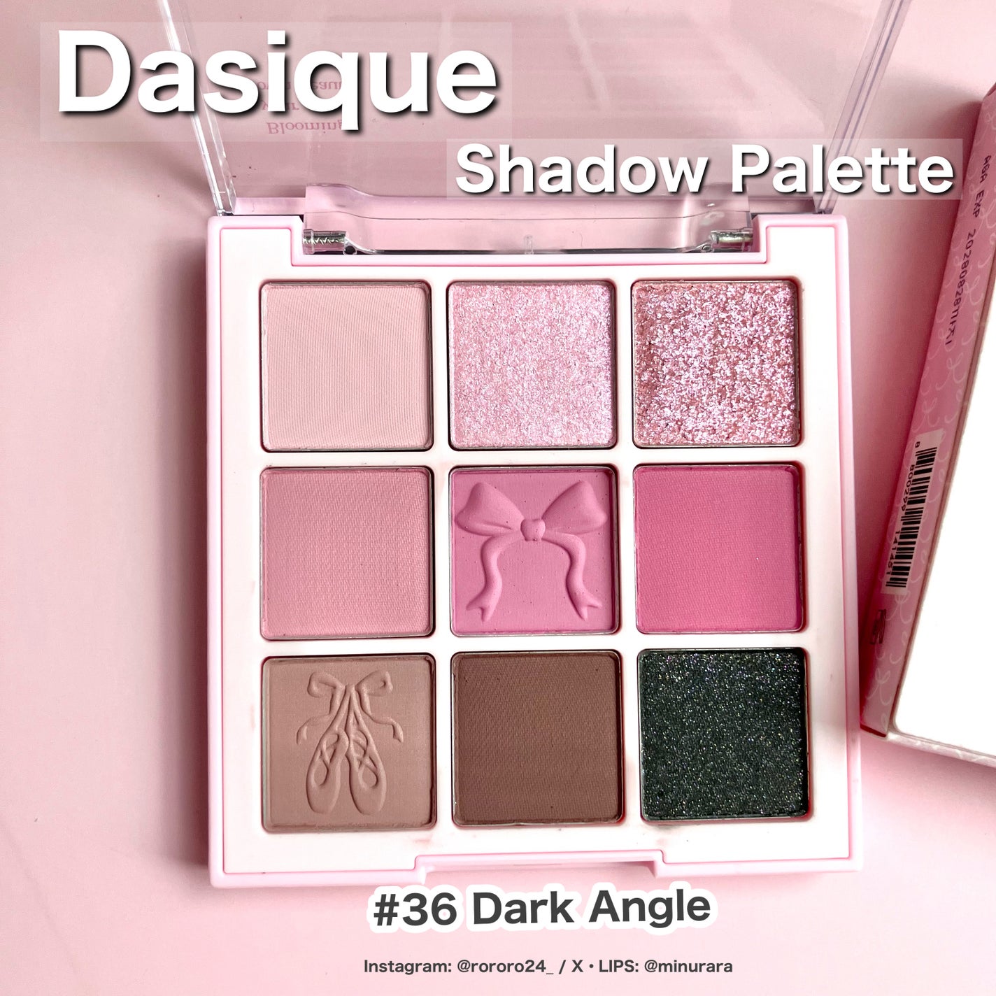 シャドウパレット/dasique/アイシャドウパレットを使ったクチコミ(2枚目)