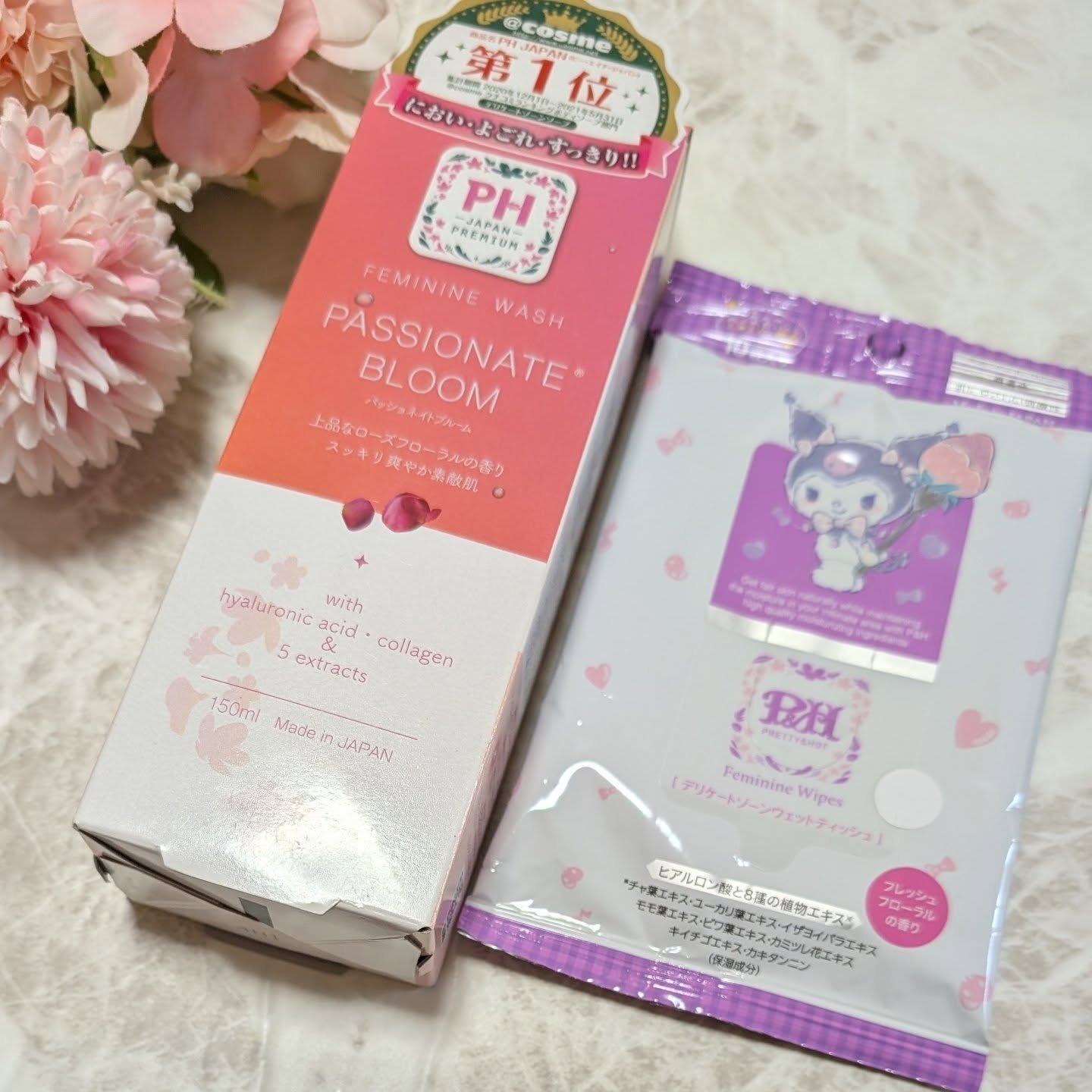 フェミニンウォッシュ パッショネイトブルーム/PH JAPAN(ピイ・エイチ・ジャパン) /デリケートゾーンケアを使ったクチコミ（1枚目）