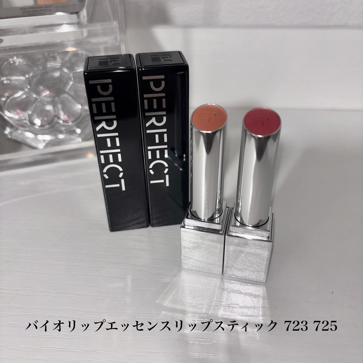 エッセンスコンシーリング UV クッションファンデーション/PERFECT DIARY/クッションファンデーションを使ったクチコミ(6枚目)